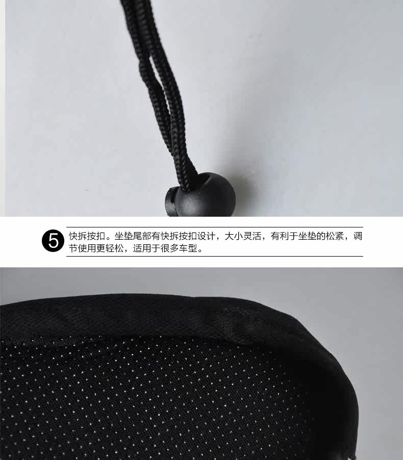 Selle de vélo Mountain Bike ACACIA - Ref 2350477 Image 34