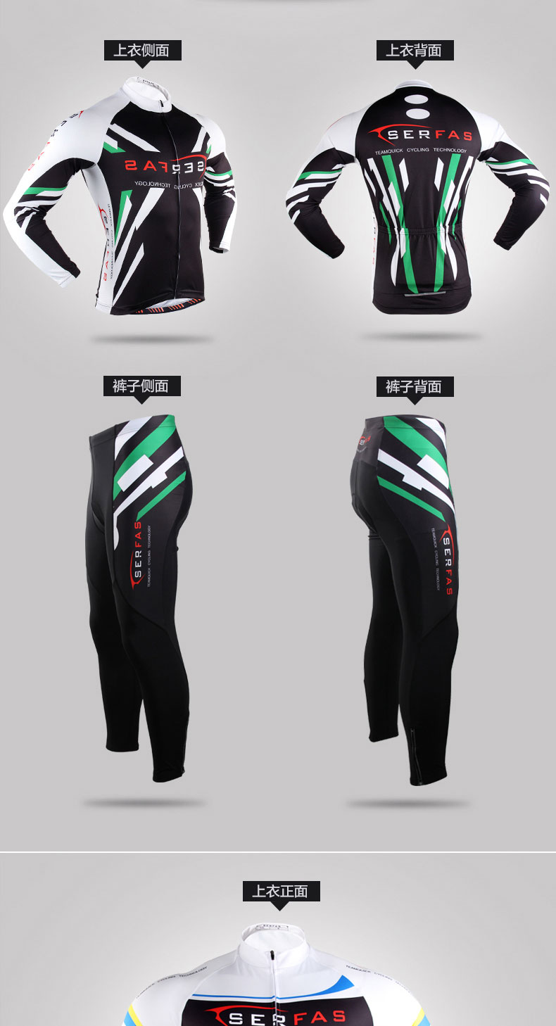 Vêtement cyclisme homme SERFAS - Ref 2223592 Image 25