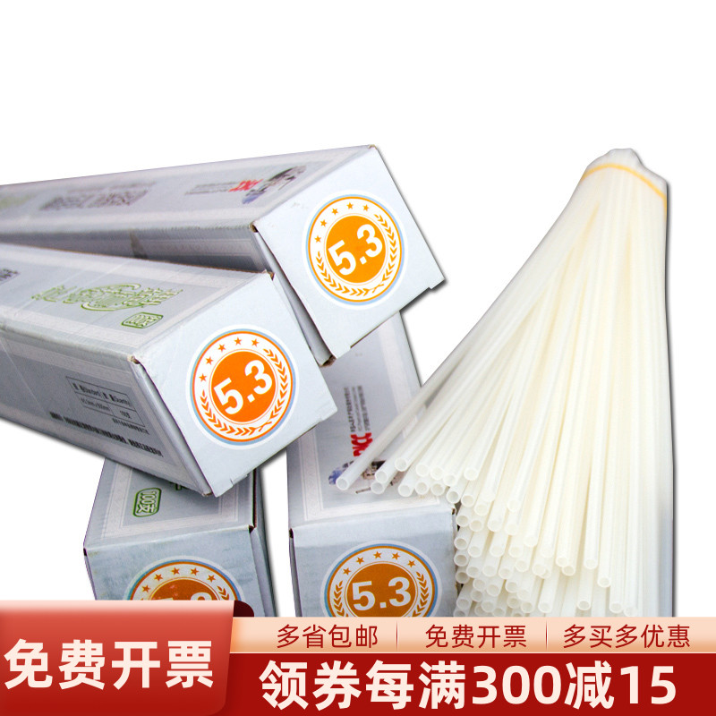 The plastic tube hose 3847 General rivet tube hose with MT388 rivet tube certificate for hot melt riveting tube binding certificate of hot melt riveting tube binding certificate of plastic tube