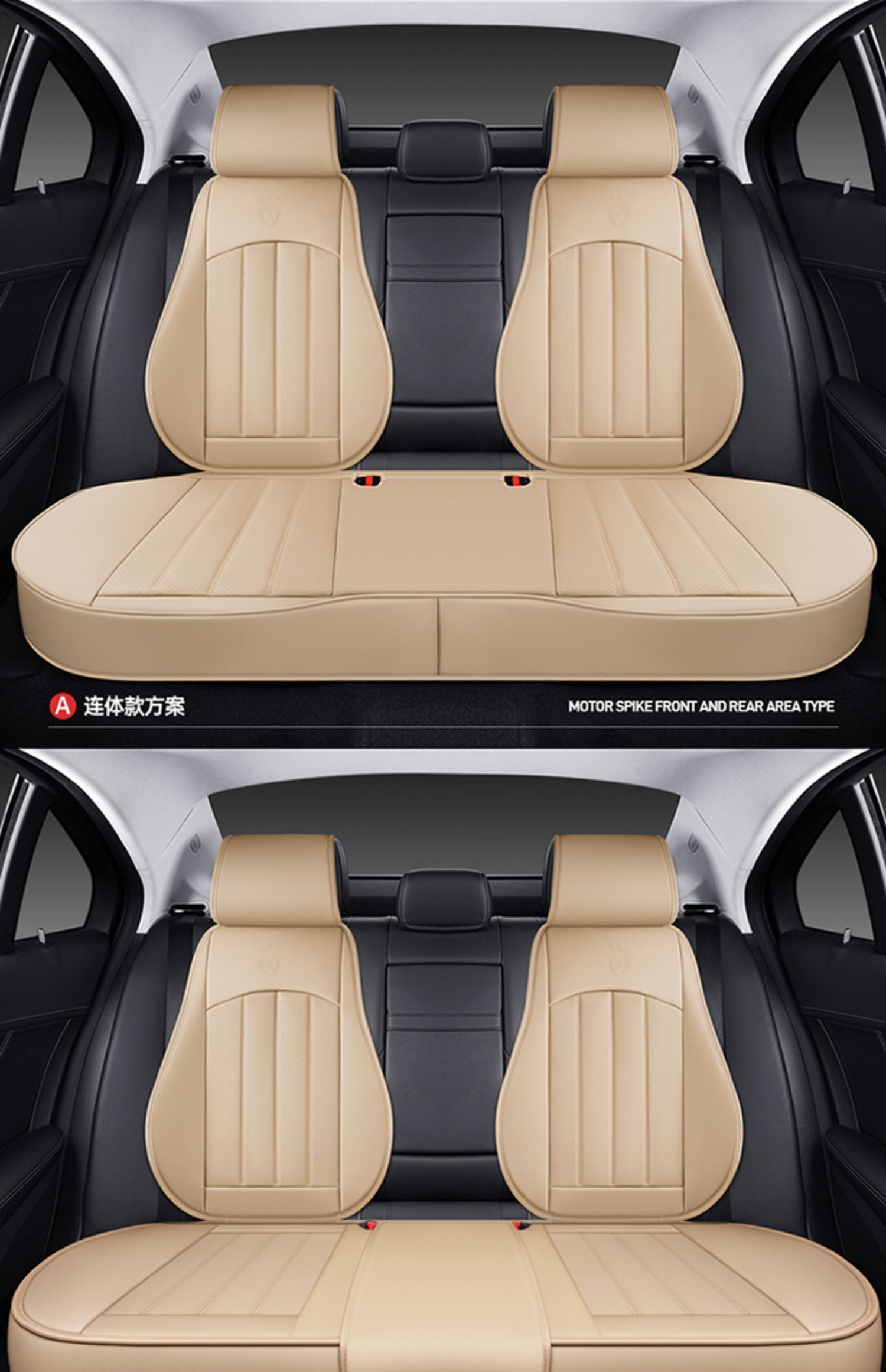Leather Car Seat Cushion Four Seasons Breathable Seat Cover