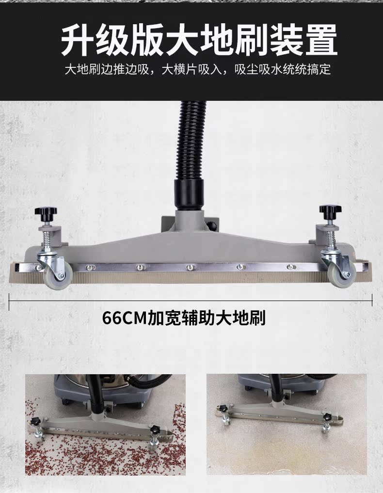 máy hút bụi shimono Máy hút bụi Jieba BF502 hút bụi khô và ướt cát công suất cao tiêu dùng công nghiệp và khách sạn thương mại rửa xe 70L - Máy hút bụi máy hút bụi cầm tay không dây