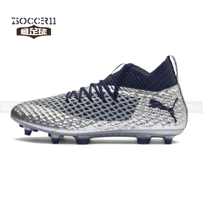Bóng đá Zsoney11 Puma Hummer Tương lai 2.1NetfitFG AG giày bóng đá 104812-04 giày nam thể thao