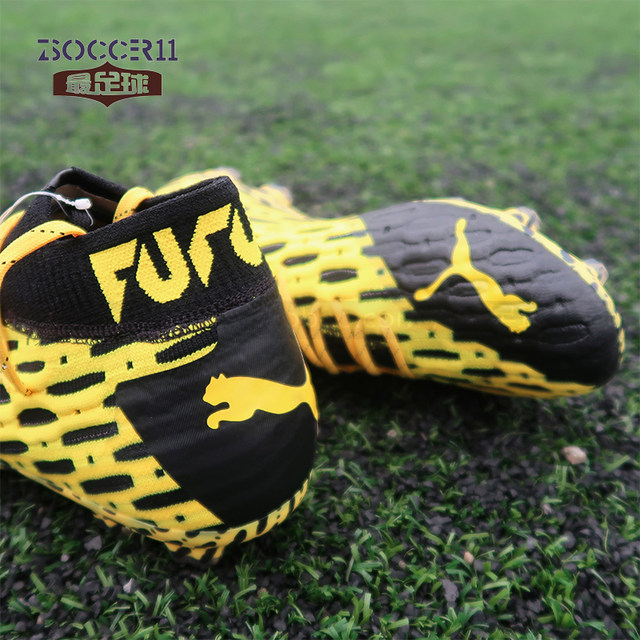 zsoccer11 ເກີບເຕະບານ Puma 5.1NETFITAG/HG ຫຼາຍທີ່ສຸດ 105789-03