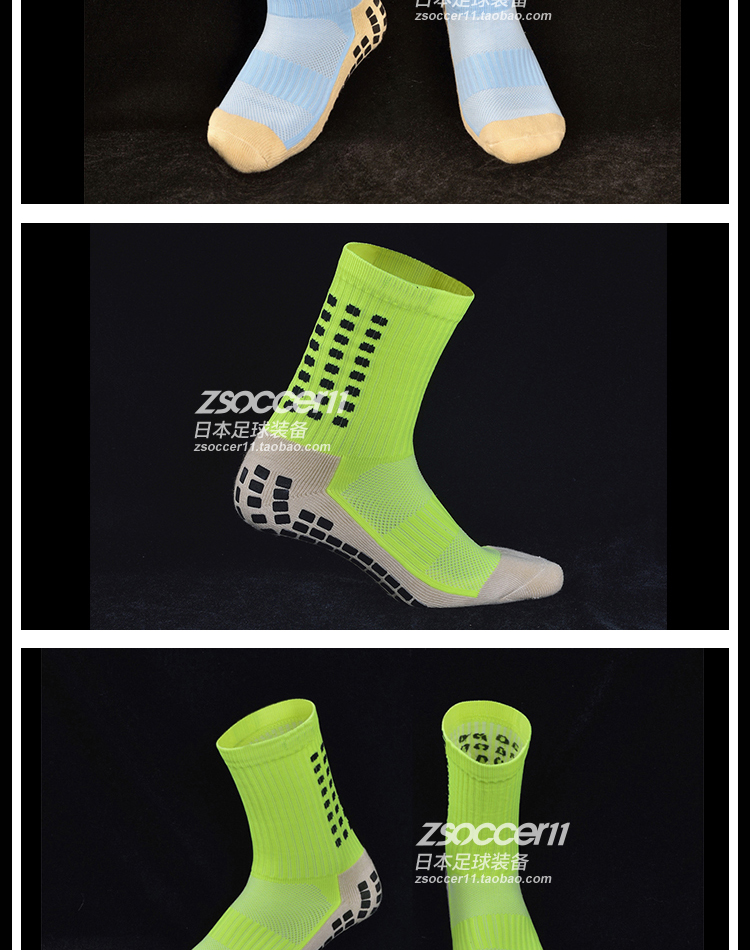 Chaussettes de sport TOCKSOX - Ref 1071812 Image 13