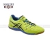 Zsoney11 bóng đá nhất Asics / yasehi Giày bóng đá trong nhà DESTAQUE TST215-0799
