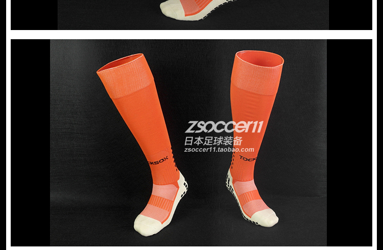 Chaussettes de sport TOCKSOX - Ref 1071812 Image 23