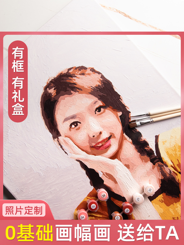 Photo custom gift Tanabata Valentine's Day diy handmade gift girlfriend practical souvenir Birthday gift