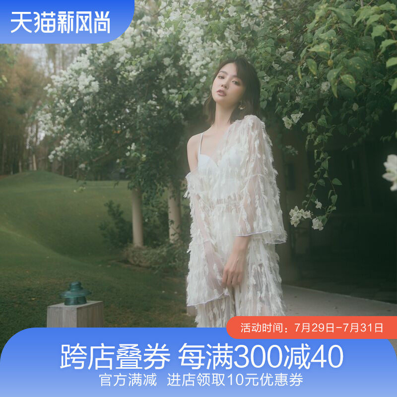 OMOM swimsuit female net red super fairy bikini three-piece blouse small chest French girl sexy seaside vacation