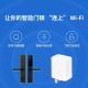 Qingping Bluetooth gateway multifunctional smart home set socket remote mobile phone remote control Mijia Bluetooth gateway