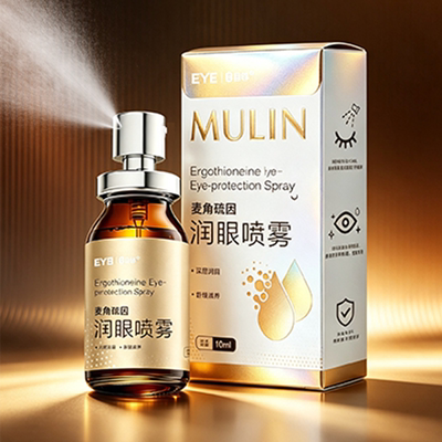 爱尔小熊目邻润眼喷雾眼部护理美瞳/熬夜/学生可用10ml