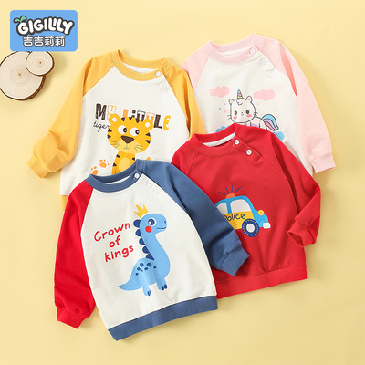 男童卫衣儿童秋装2024新款春秋款