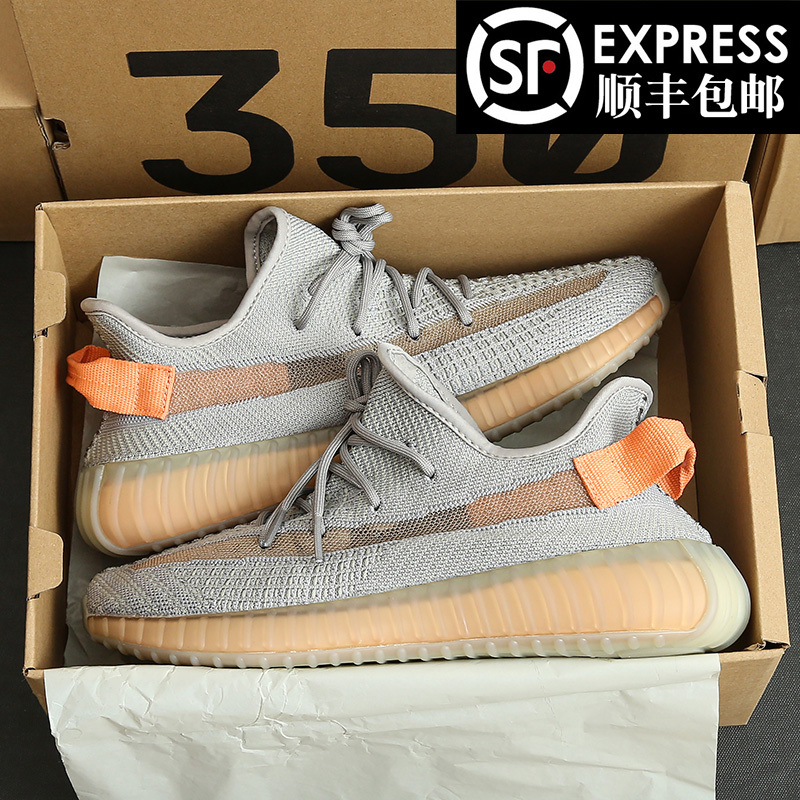 Omasculin soft sole Coconut Shoes 350 Large Size Putian Summer Casual Mesh Breathable Sneakers for Men and Women