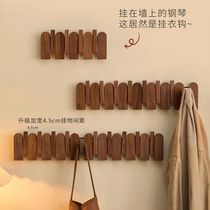 Piano key clothes hanger wall hanging wall entrance entrance clothes hook entrance door creative clothes hook solid wood