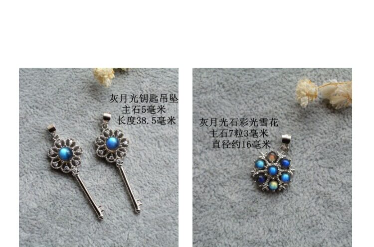 Bague Femme OTHER   en Cristal naturel pierre semi-precieuse - Ref 3086981 Image 17