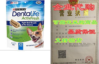 Purina DentaLife Oral Care Small and Toy Breed Mini Adult