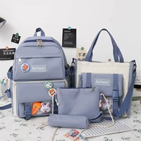 Синий комплект, морковная подвеска