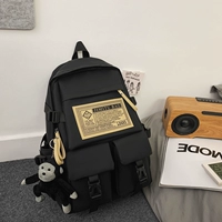 Черный + орангутан [любимая страховка доставки]