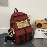 Burgundy + Orangutan [Заполните страхование доставки]