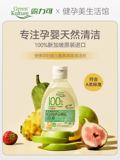 Spring健蕴美生活馆