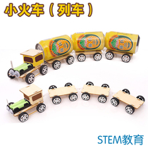 Tech Small Making Stem Science Toy Hands-on Diy Train Experiment Children Homemade Fun Little Inventions