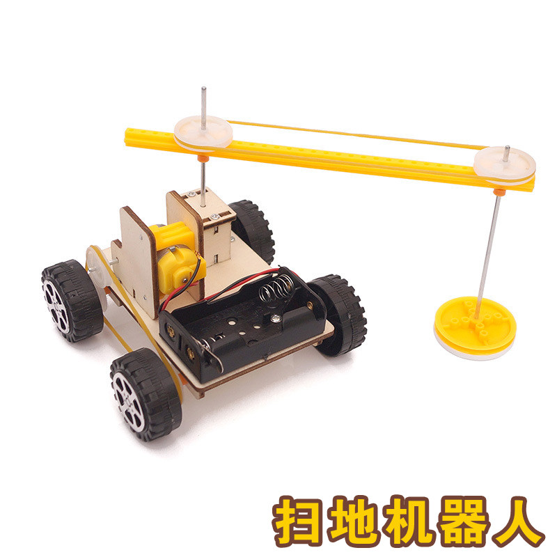 Sweeping Robotics General Technical High School Works Small Handcrafted Technology Invention Making Homemade Science Children's Toys