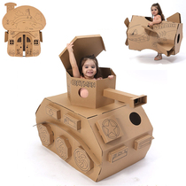 Childrens toy tank corrugated paper shell box board carton skin DIY handmade car graffiti color plane model baby