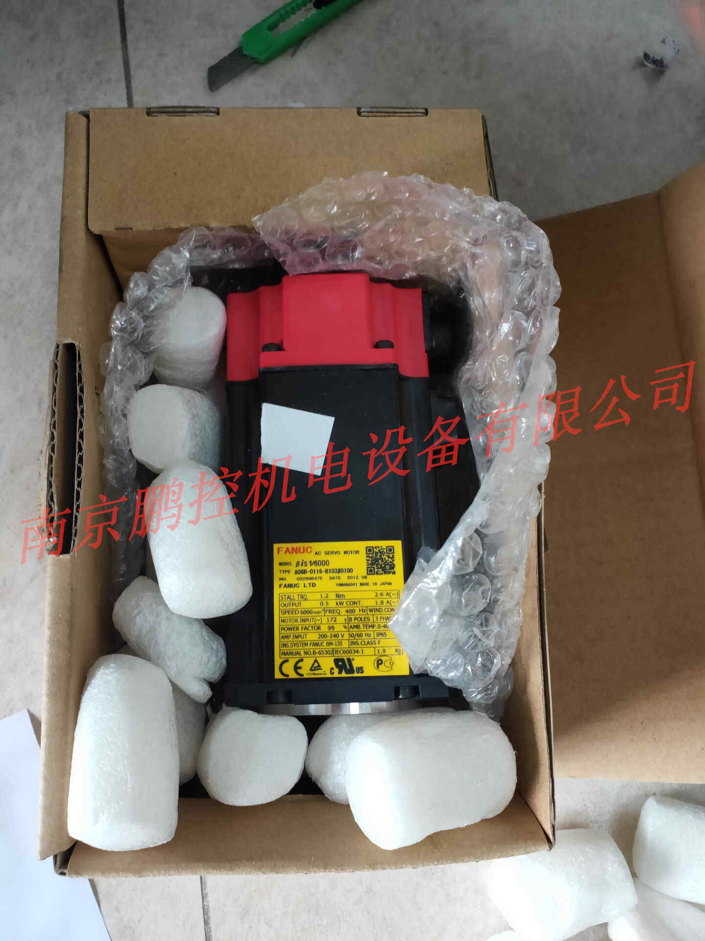 (Imported original dress) FANUC servo motors A06B-0116-B403#0100