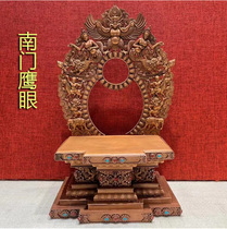 Domestic special fine work red copper Buddha niche suitable for 5-6-inch Buddhist statues pure bronze exquisite Buddha niches