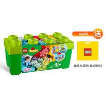 LEGO LEGO depot series 10913 medium colorful bucket childrens baby puzzle building block toys