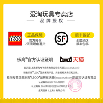  LEGO 60139 mobile command center boys assemble puzzle multi-function building blocks childrens toy set