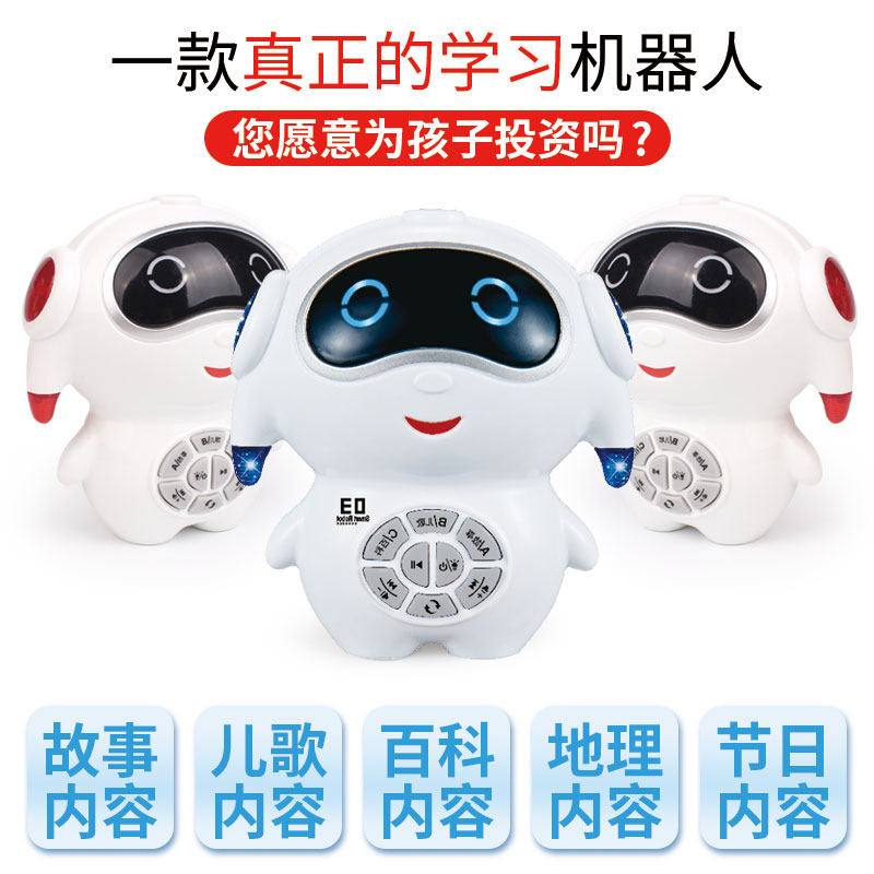 Baby Pacification Robot Children Toys Music Early Teach Light Storytelling Machine Music Toys 0-3-year-old singing children's songs