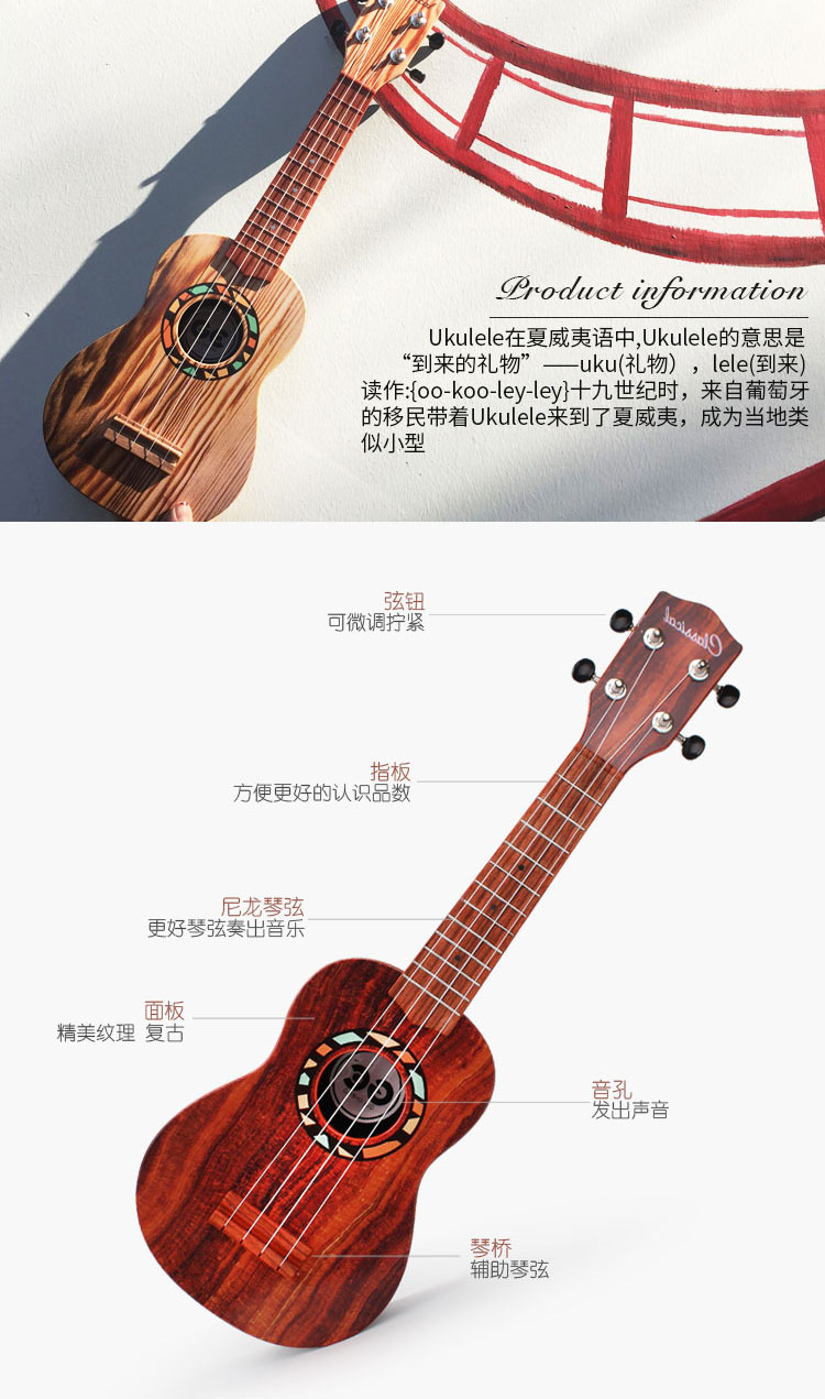 Trẻ em của cây đàn guitar nhỏ, đó là đồ chơi có thể chơi mô phỏng vừa ukulele người mới bắt đầu nhạc cụ âm nhạc để gửi picks