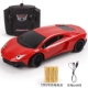 Sạc xe điều khiển từ xa đồ chơi Lamborghini tốc độ cao trôi trẻ em chạy điện cậu bé không dây điều khiển từ xa xe lớn đồ chơi điều khiển bằng tay