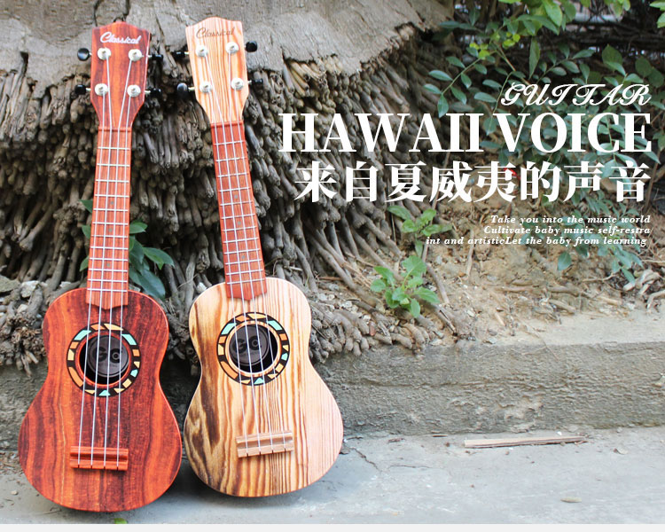 Trẻ em của cây đàn guitar nhỏ, đó là đồ chơi có thể chơi mô phỏng vừa ukulele người mới bắt đầu nhạc cụ âm nhạc để gửi picks