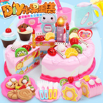 Childrens house cut cake kitchen baby fruit 6 cut Chile birthday cake 4 toy girl 2 Set 3 years old