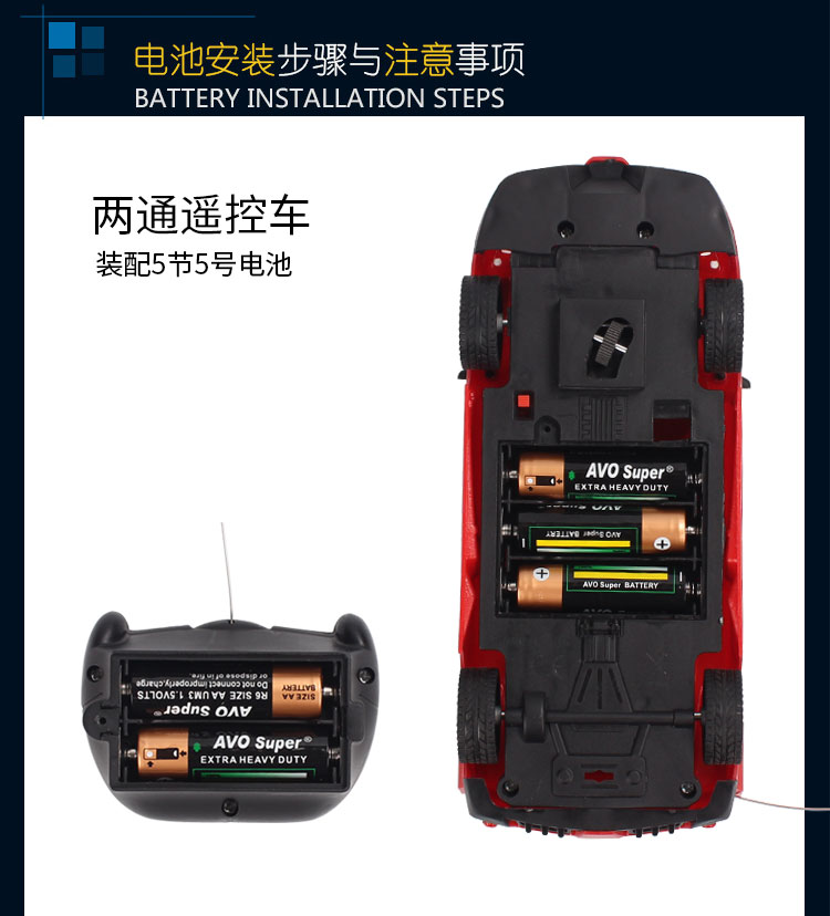 Lamborghini điều khiển từ xa xe điện điều khiển từ xa xe trôi trẻ em điện cậu bé đồ chơi đua xe mô hình thể thao đồ chơi trung thu cho bé