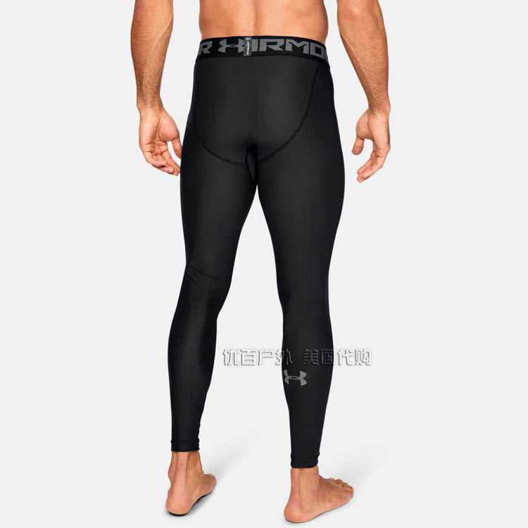 Under Armour Curry UA Một chiếc quần bó sát thể thao và thể dục nam 1285696 1289577 - Quần thể thao quần adidas 3 sọc