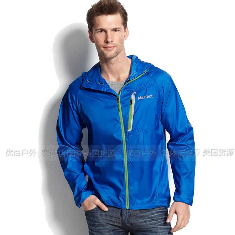 coupe vent sport homme MARMOT - Ref 489362 Image 18