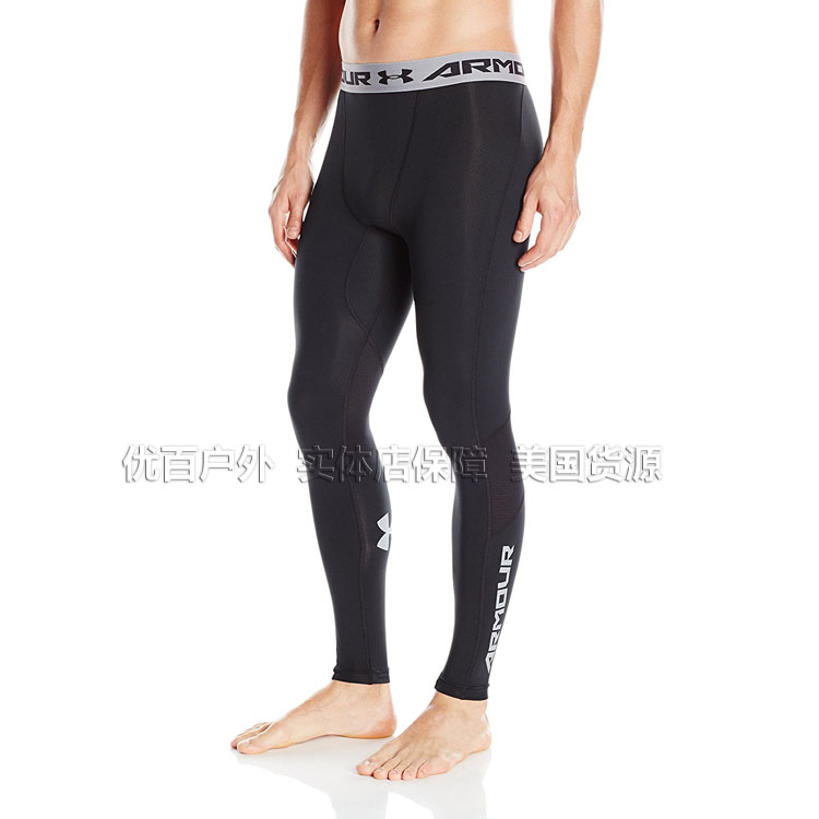 Under Armour Curry UA Một chiếc quần bó sát thể thao và thể dục nam 1285696 1289577 - Quần thể thao quần adidas 3 sọc