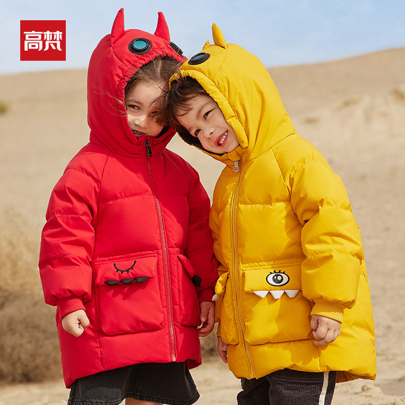 High Van 2021 new children's down clothes in the long version of the children's children's baby boy dress boy girl's winter dress cotton suit