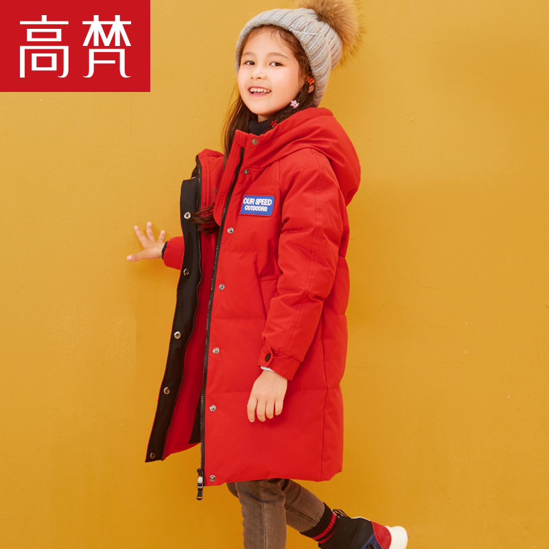 High Van child anti-season down clothes girl thickened mid-length version boy 2022 new foreign winter dress jacket clear cabin