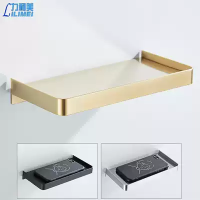 Golden toilet free rack black powder room mobile phone holder toilet bathroom non-perforated tray holder