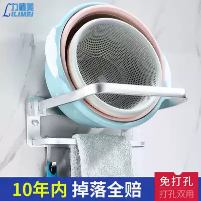 Kitchen washing basin rack vegetable basket holder powder room bathroom household washbasin storage layer rack wall-mounted multifunctional