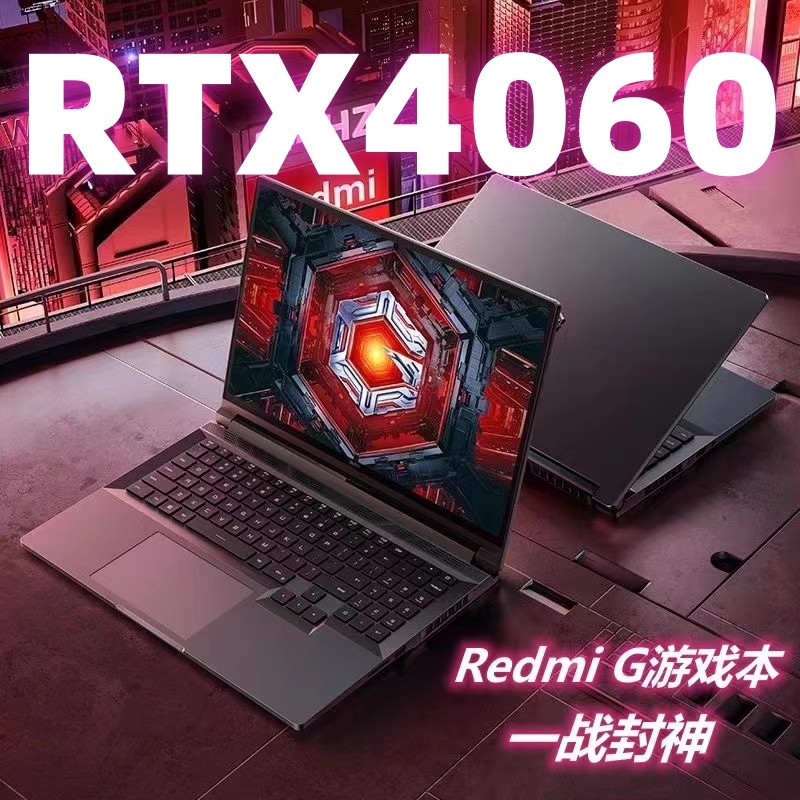Xiaomi Gaming Laptop Redmi g Pro 4060 Gaming Laptop 2024 E-Sports Notebook I9 Lenovo