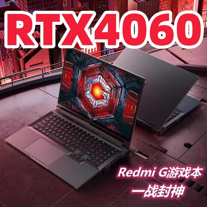 Xiaomi Gaming Laptop Redmi g Pro 4060 Gaming Laptop 2024 E-Sports Notebook I9 Lenovo