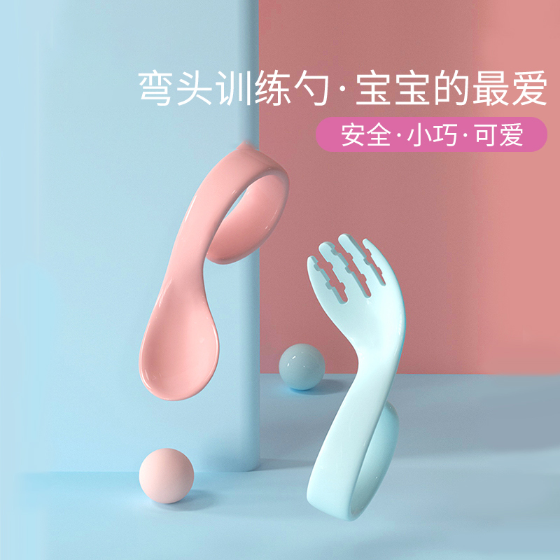 didinika deputy food tablespoon baby boy one year old small baby learn to eat and training elbow fork spoon to eat autonomously