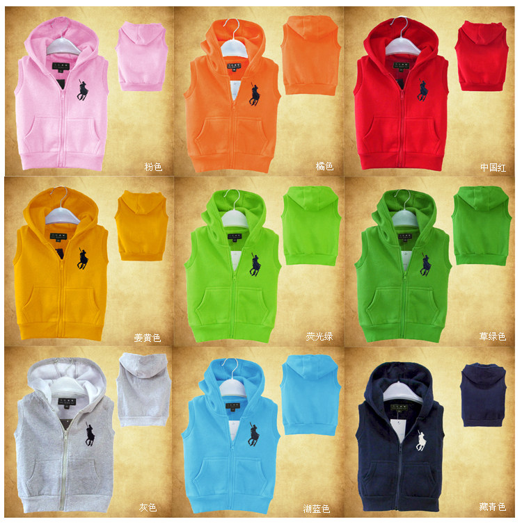 Gilet enfant S.D.M.M - Ref 2068710 Image 9