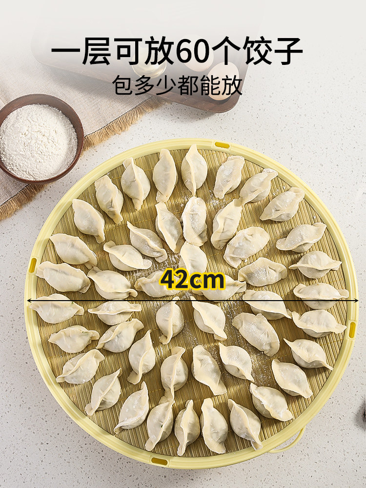 Bamboo Plate Curtain Bamboo made up of water dumplings Boiled Dumplings OLD NATURAL BAMBOO WATER DUMPLINGS RURAL BUNS MAT BUNS BUNS PORTABLE