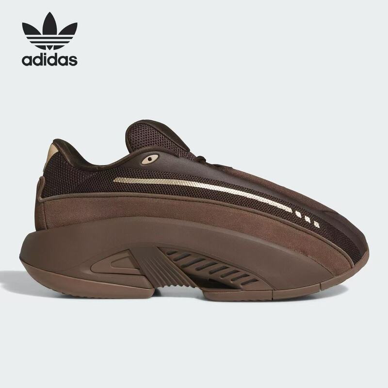 Adidas Adidas Mad Iiinfinity Men's and Women's Retro Wear-Resistant Sports and Leisure Basketball Shoes If7171