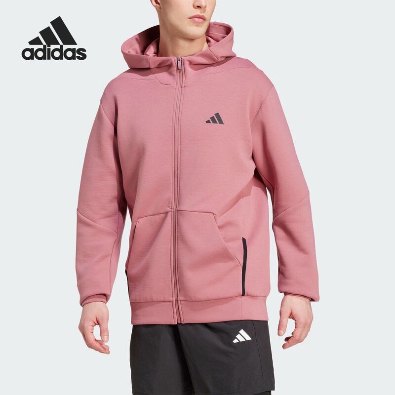 Adidas D4T Full-Zip Ho Men's Sports Casual Hooded Jacket Iy1132 Adidas D4T Full-Zip Ho Men's Sports Casual Hooded Jacket Iy1132